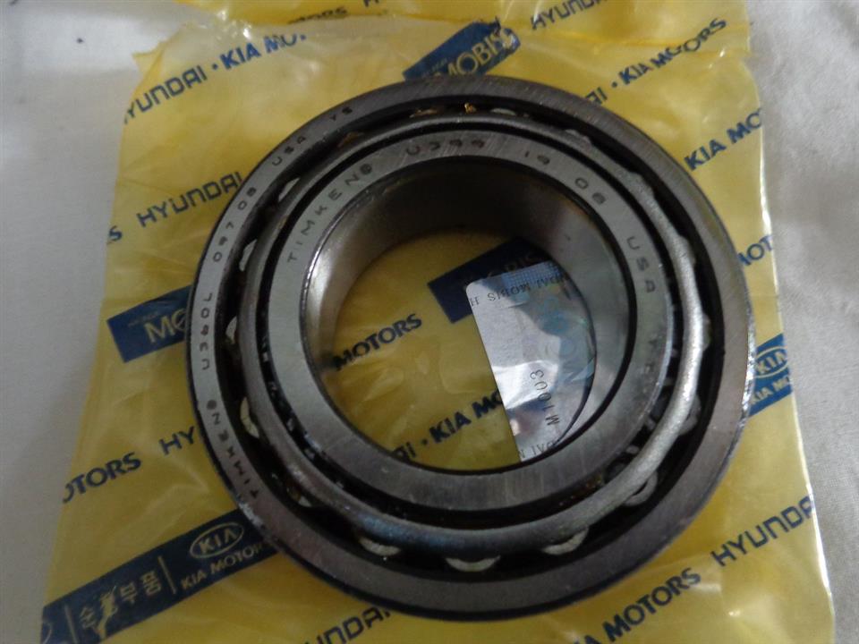 Hyundai/Kia 0K72A 26151 Wheel bearing kit 0K72A26151