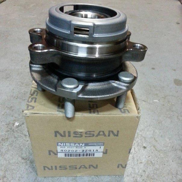 Nissan 40202-3ZG1A Wheel bearing kit 402023ZG1A