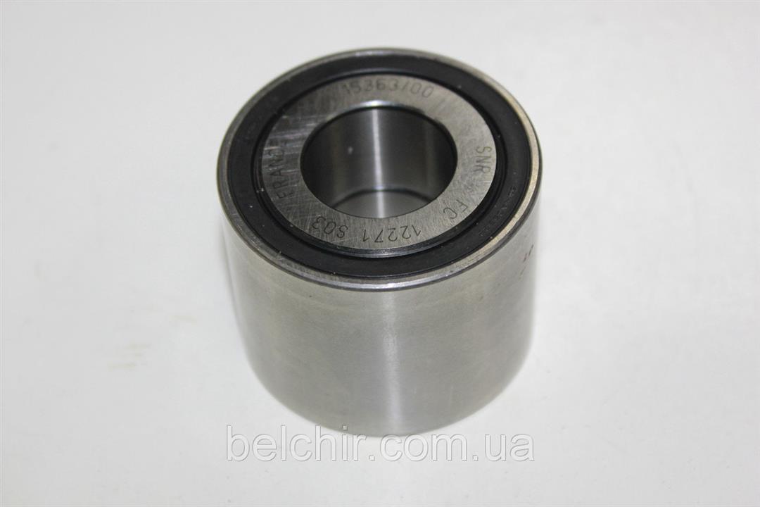SNR FC.12271.S03 Rear wheel hub bearing FC12271S03