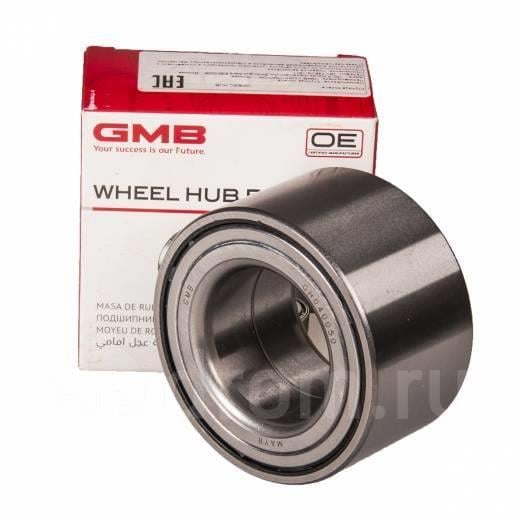 GMB GH040050 Front Wheel Bearing Kit GH040050