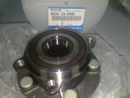 Mazda KD35-33-04XC Wheel bearing kit KD353304XC
