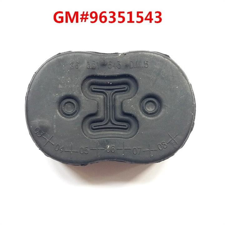 General Motors 96351543 Exhaust mounting bracket 96351543