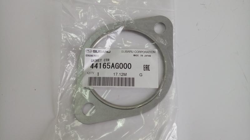 Subaru 44165AG000 Exhaust pipe gasket 44165AG000