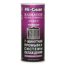 Hi-Gear HG9014 7 Minute Coolant System Flush, 325 ml HG9014