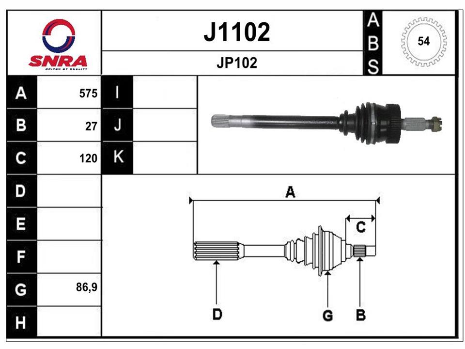 SNRA J1102 Drive shaft J1102