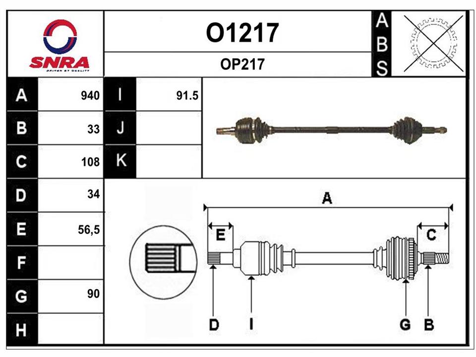 SNRA O1217 Drive shaft O1217