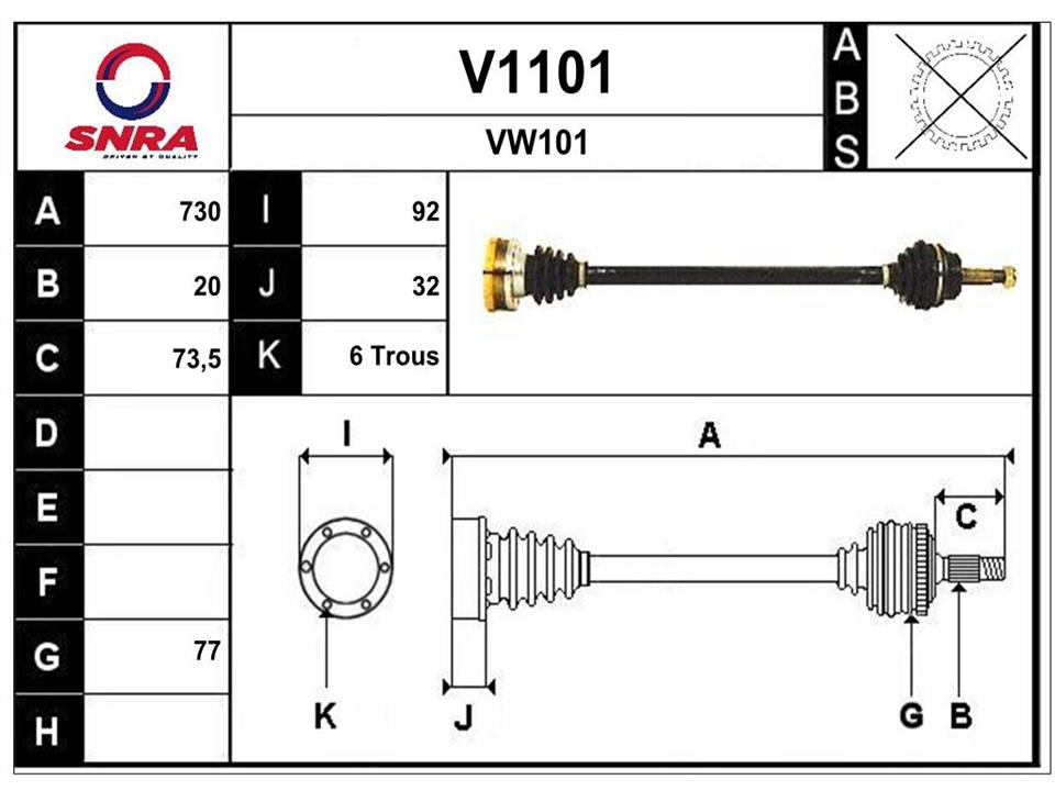 SNRA V1101 Drive shaft V1101