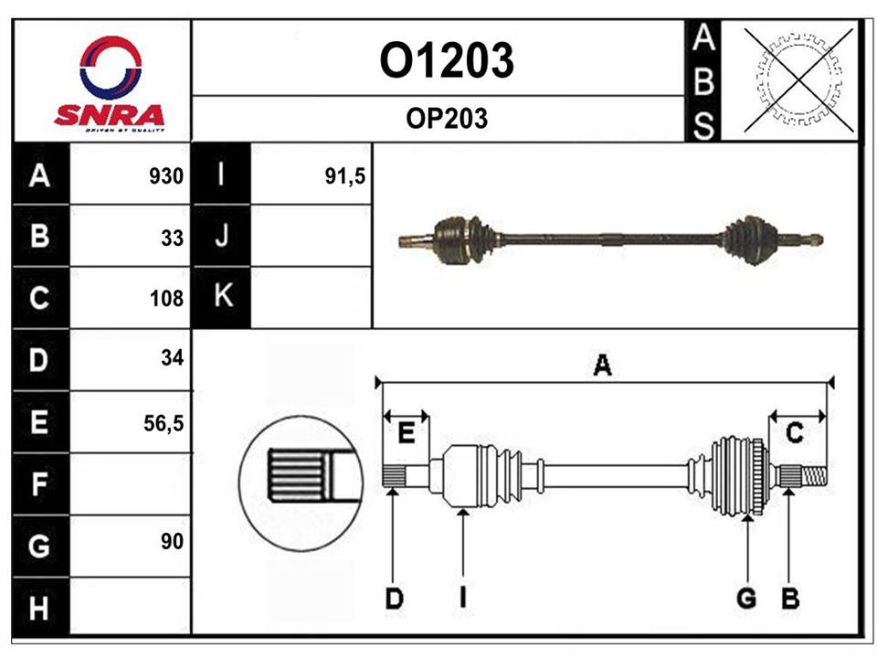 SNRA O1203 Drive shaft O1203