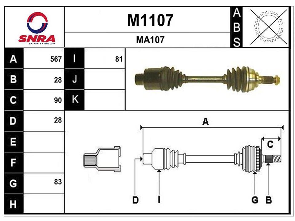 SNRA M1107 Drive shaft M1107