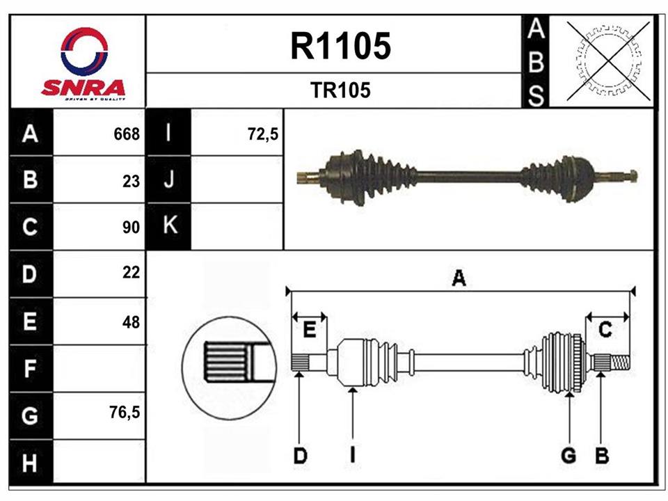 SNRA R1105 Drive shaft R1105