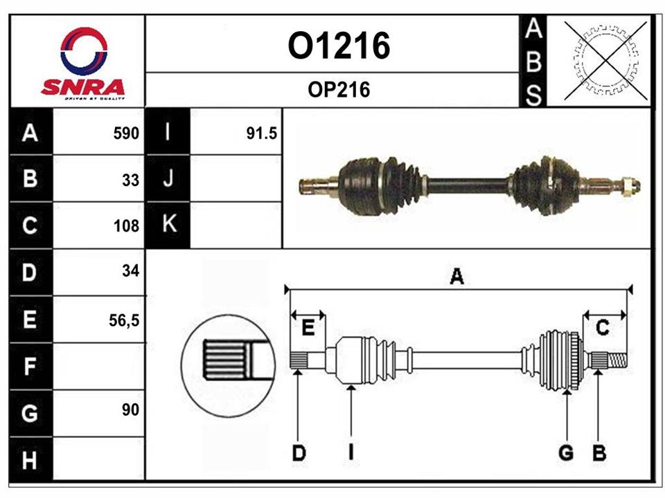 SNRA O1216 Drive shaft O1216