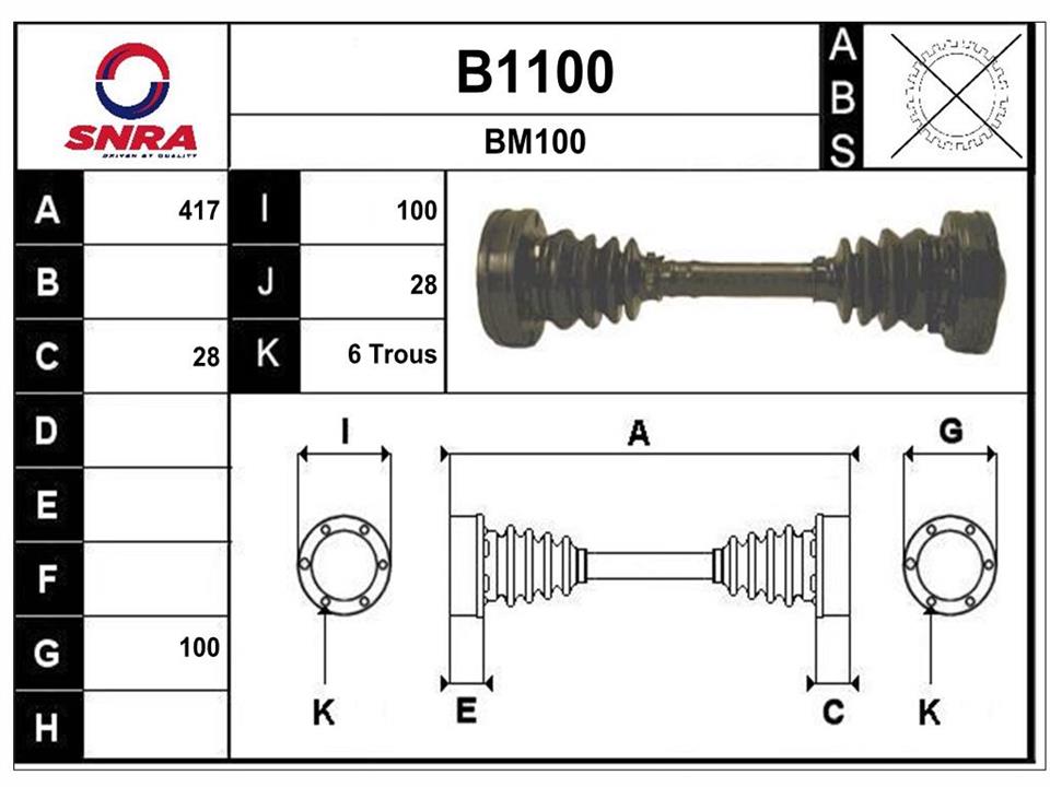 SNRA B1100 Drive shaft B1100