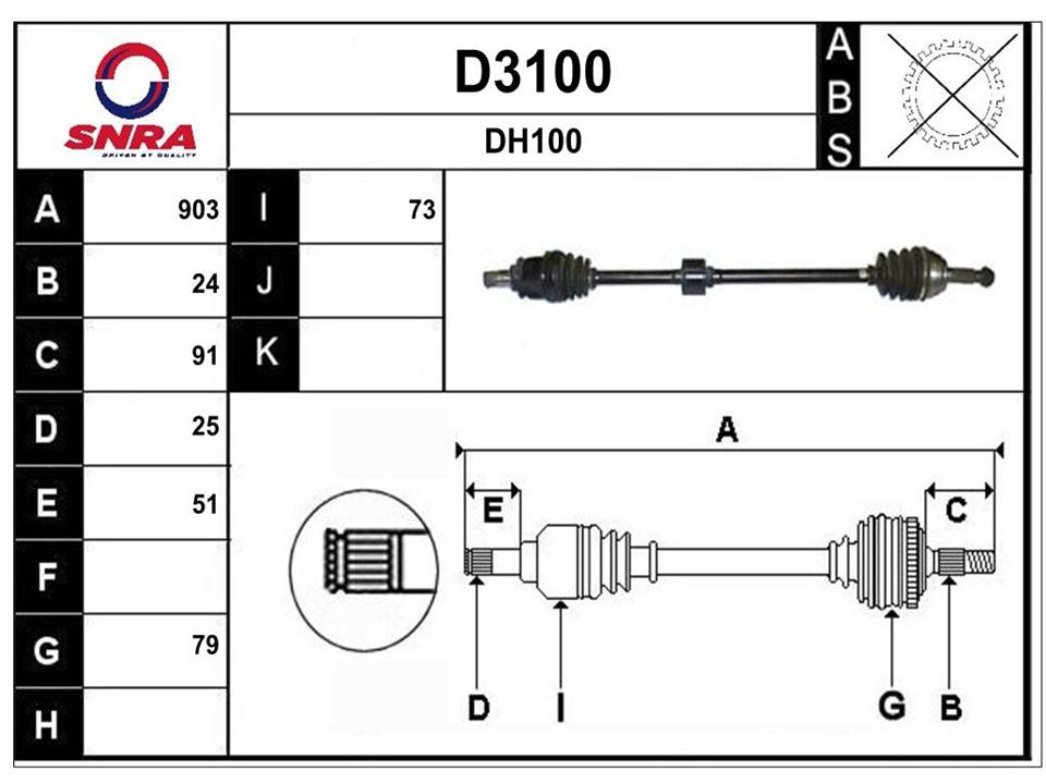 SNRA D3100 Drive shaft D3100