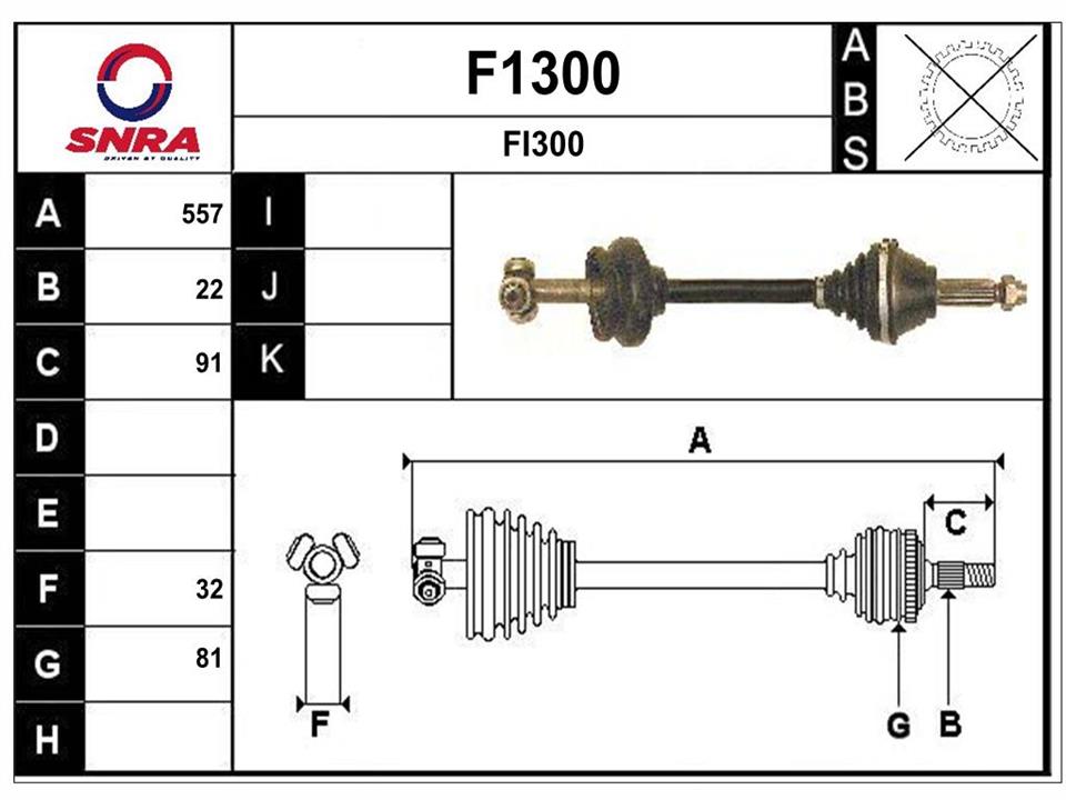 SNRA F1300 Drive shaft F1300
