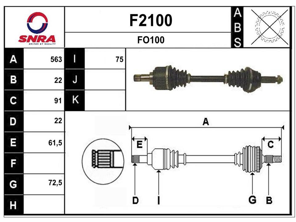 SNRA F2100 Drive shaft F2100