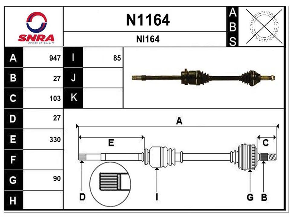 SNRA N1164 Drive shaft N1164