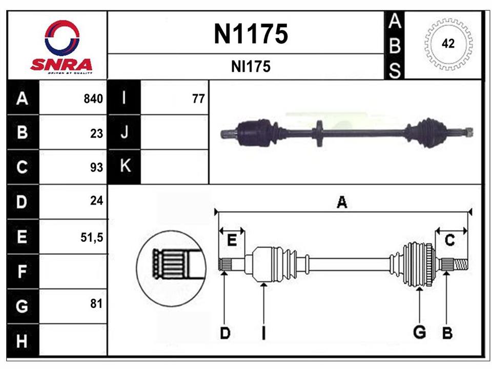 SNRA N1175 Drive shaft N1175