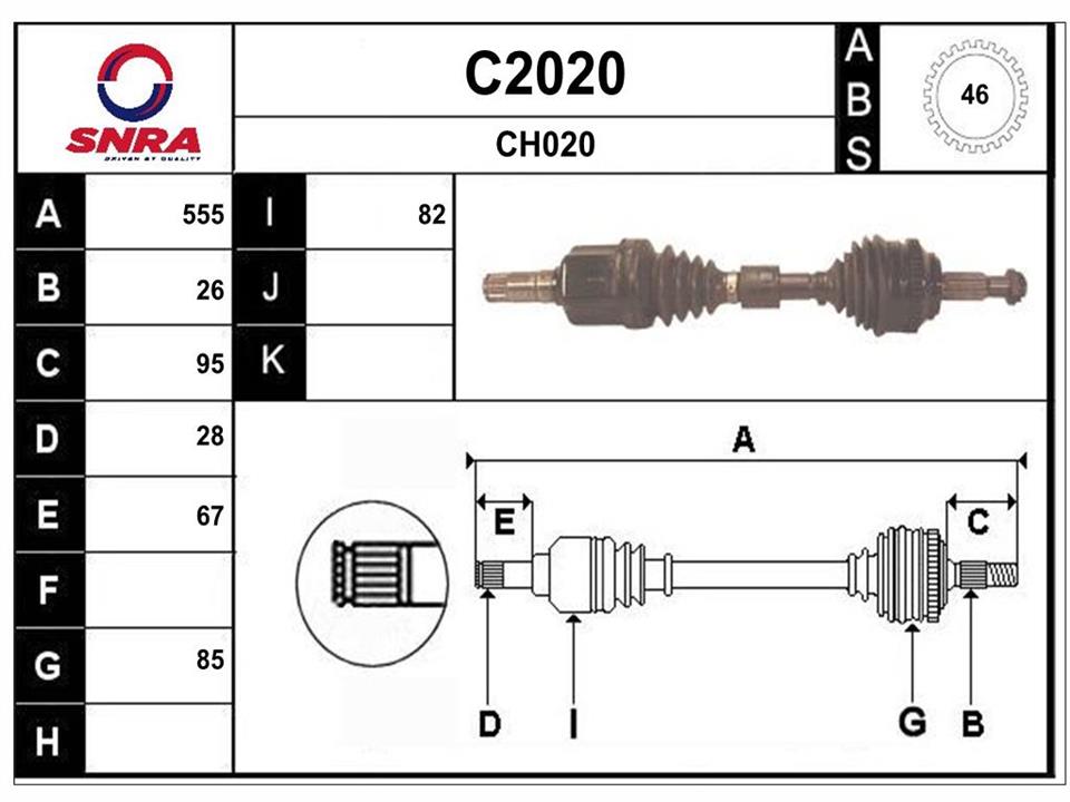 SNRA C2020 Drive shaft C2020