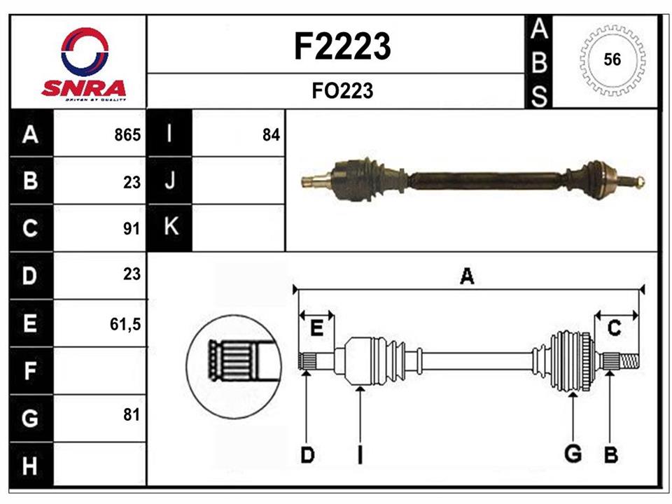 SNRA F2223 Drive shaft F2223