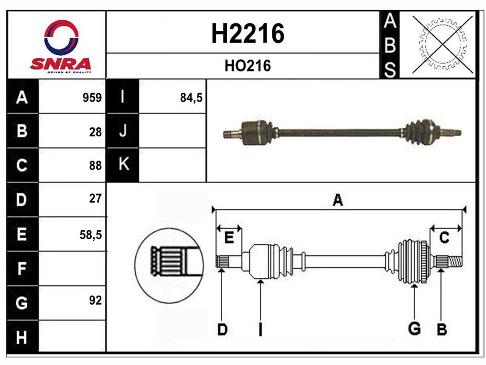 SNRA H2216 Drive shaft H2216