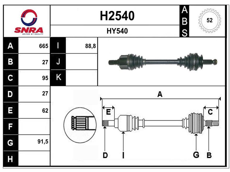 SNRA H2540 Drive shaft H2540