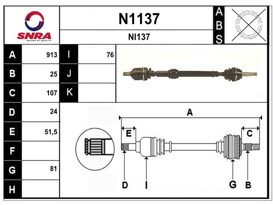 SNRA N1137 Drive shaft N1137