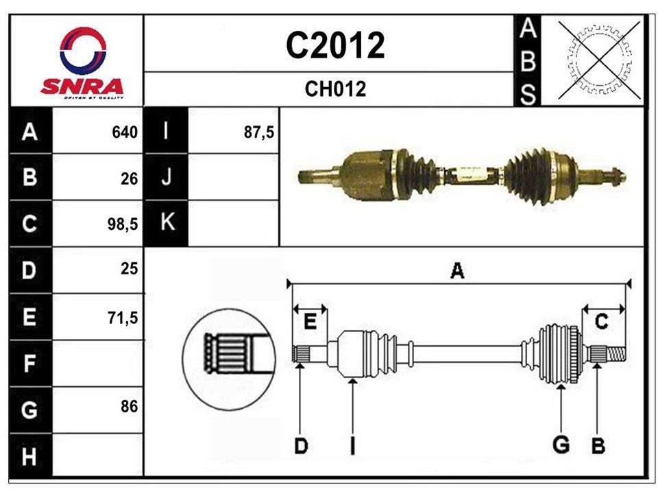 SNRA C2012 Drive shaft C2012