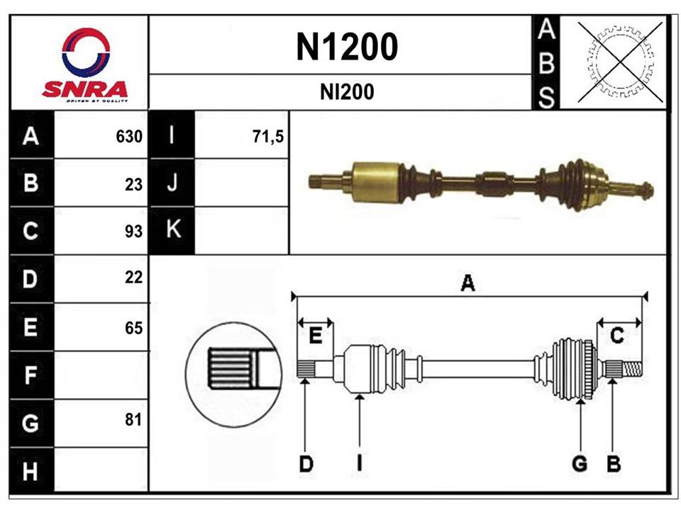 SNRA N1200 Drive shaft N1200