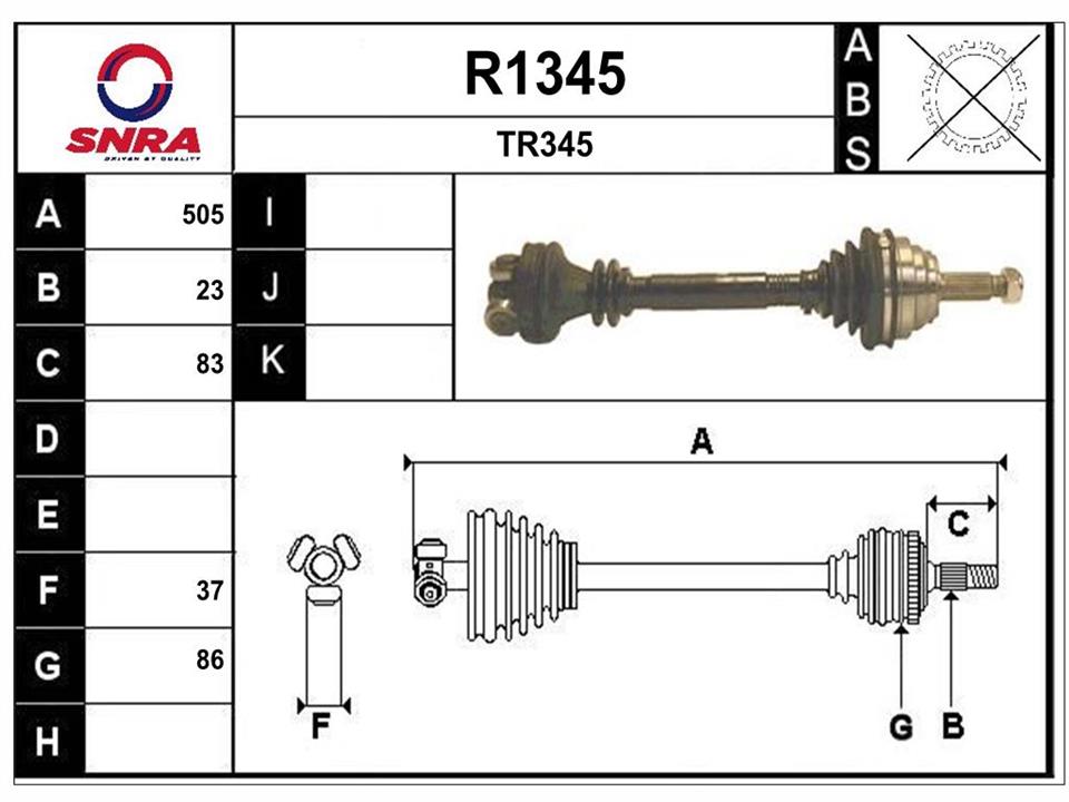 SNRA R1345 Drive shaft R1345