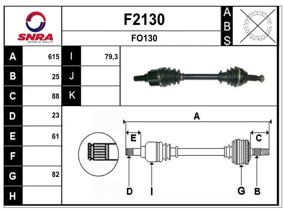 SNRA F2130 Drive shaft F2130