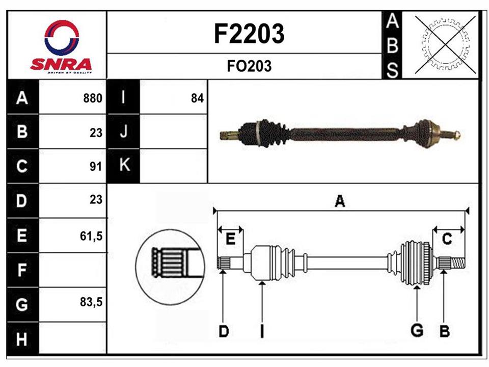 SNRA F2203 Drive shaft F2203