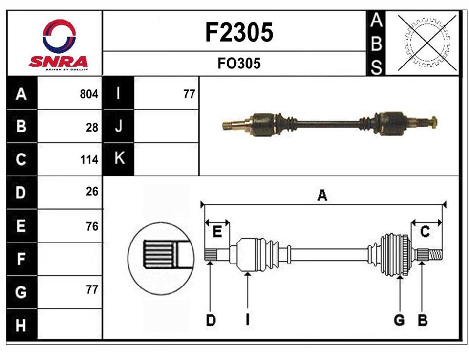 SNRA F2305 Drive shaft F2305