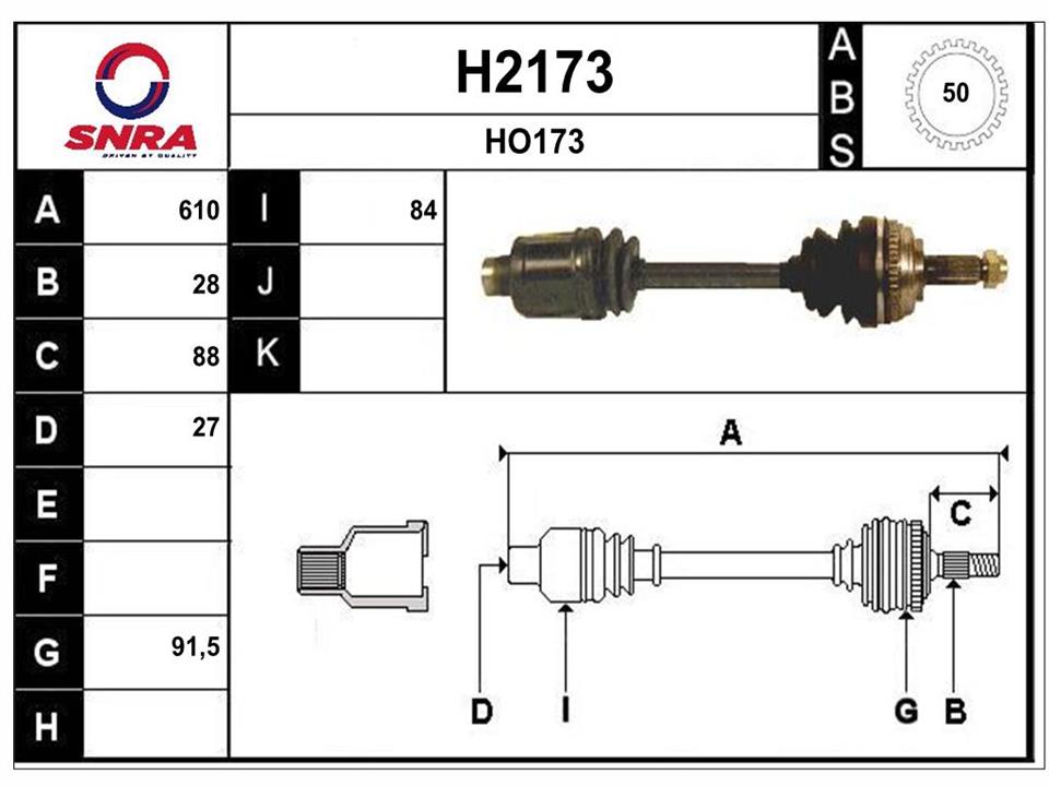 SNRA H2173 Drive shaft H2173