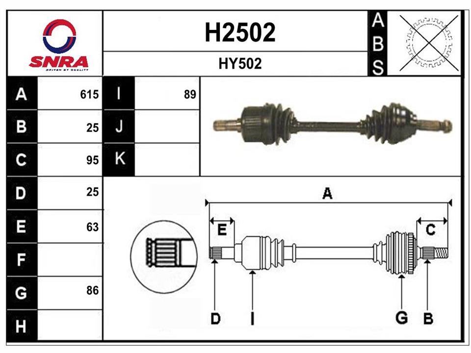 SNRA H2502 Drive shaft H2502