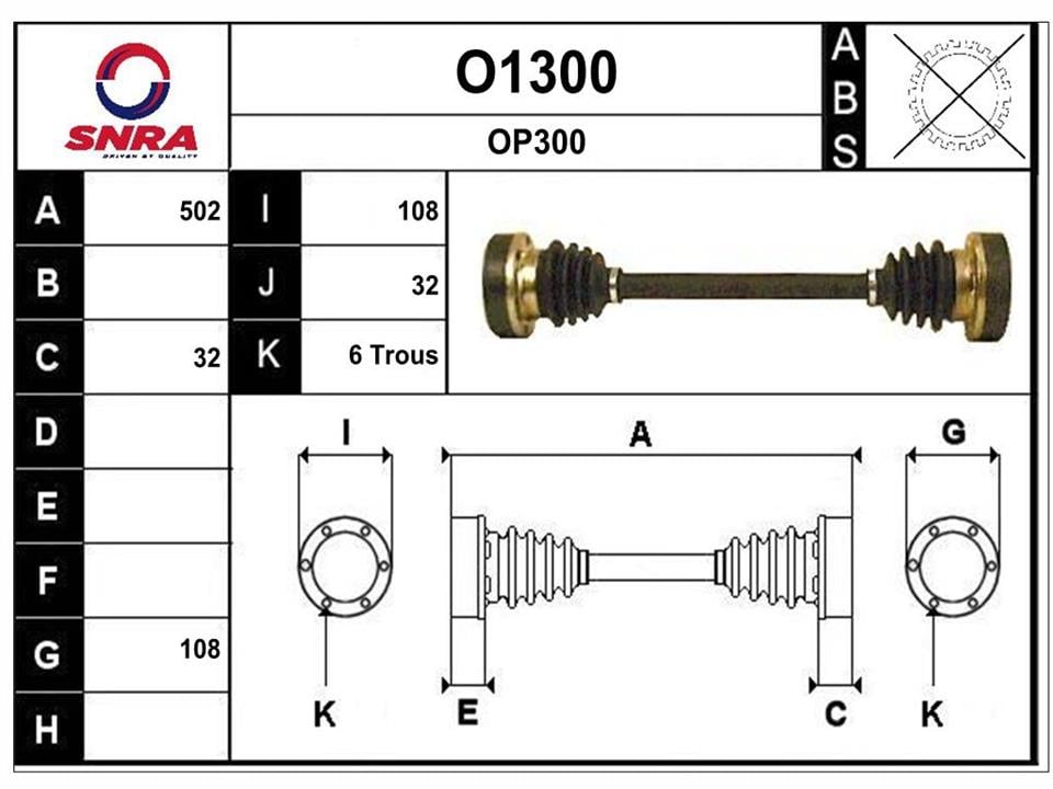 SNRA O1300 Drive shaft O1300