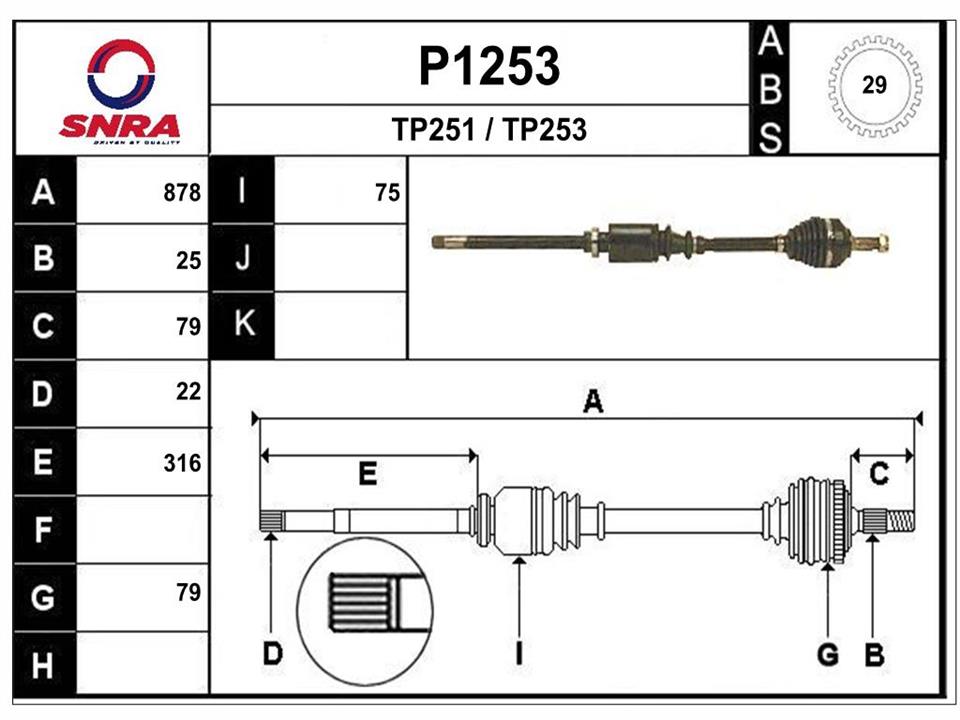 SNRA P1253 Drive shaft P1253