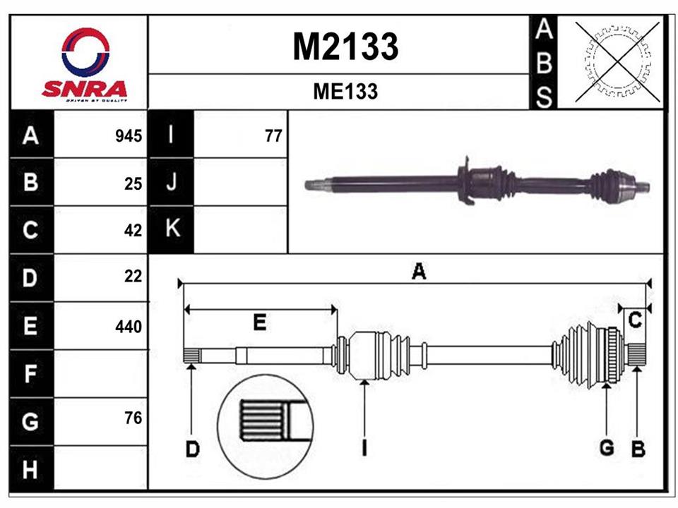SNRA M2133 Drive shaft M2133