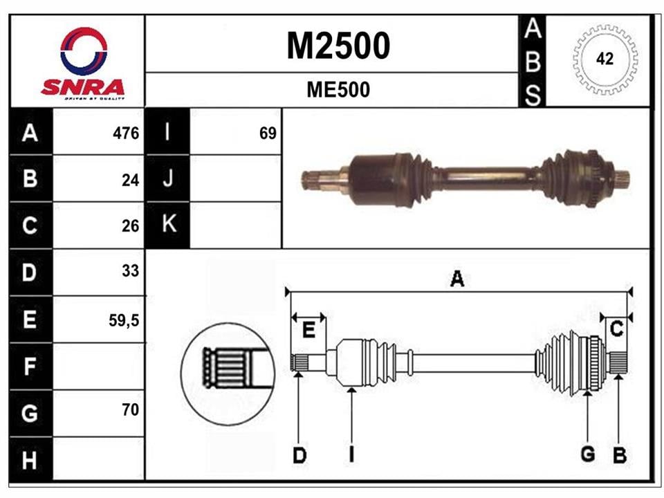 SNRA M2500 Drive shaft M2500
