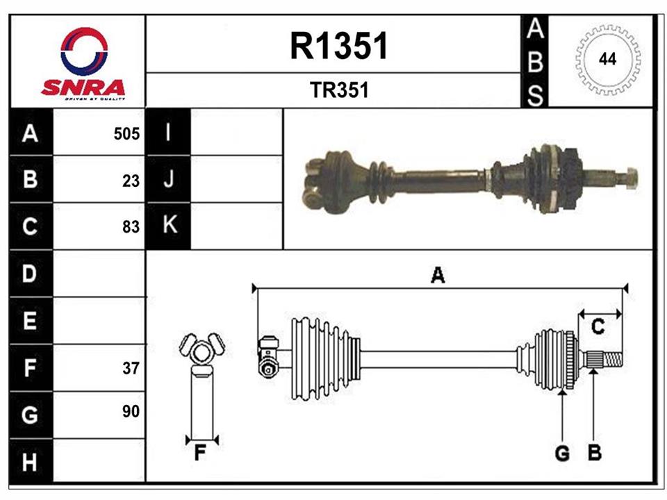 SNRA R1351 Drive shaft R1351