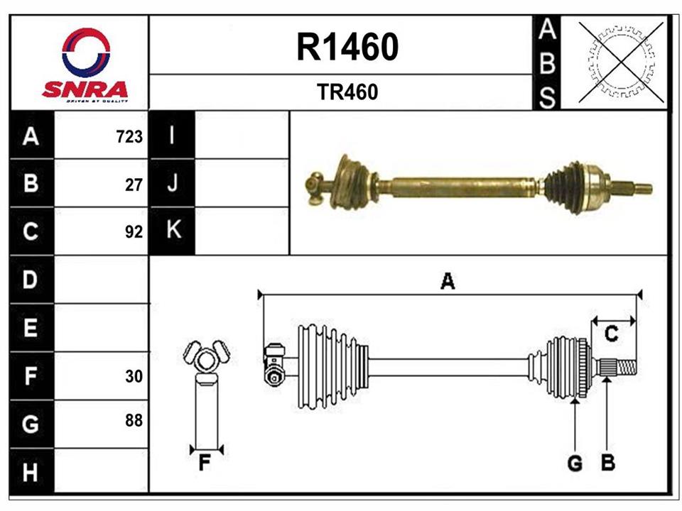 SNRA R1460 Drive shaft R1460