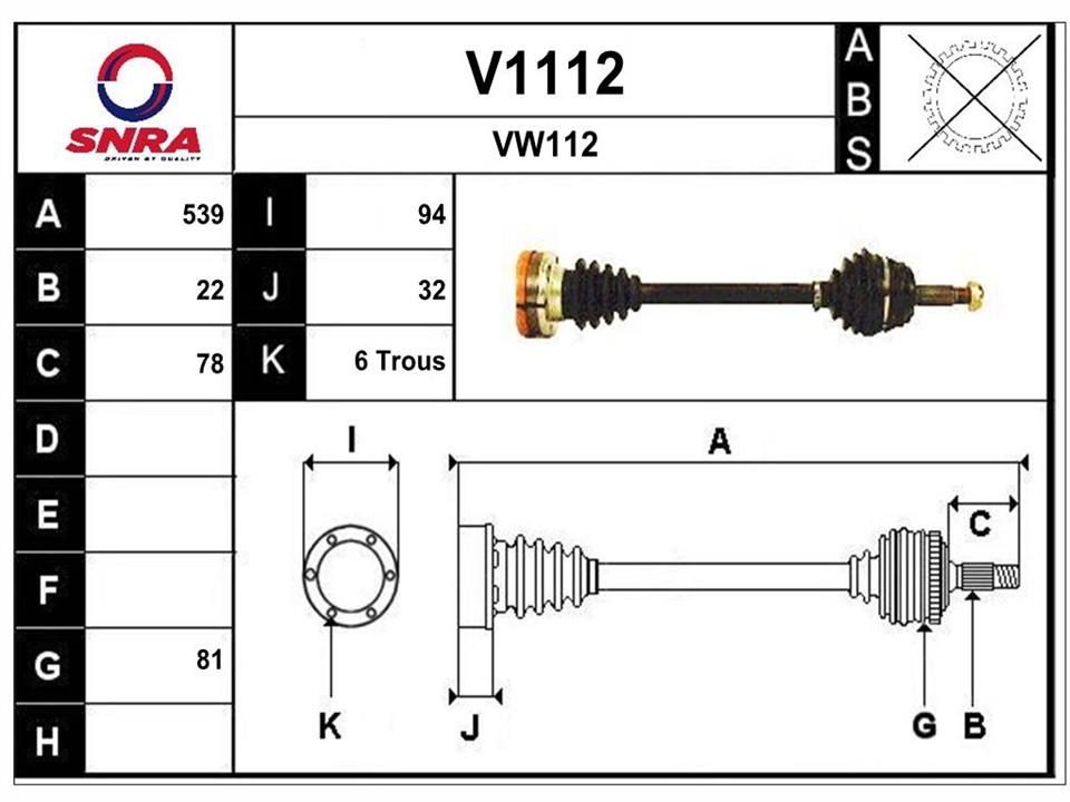 SNRA V1112 Drive shaft V1112