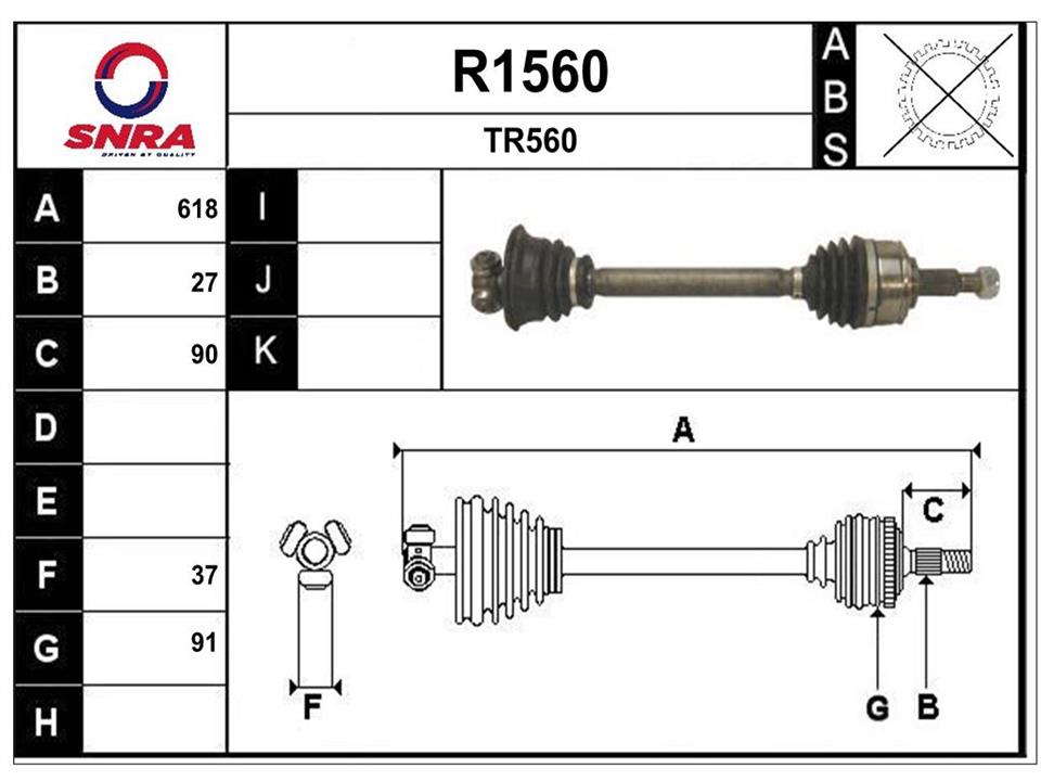 SNRA R1560 Drive shaft R1560