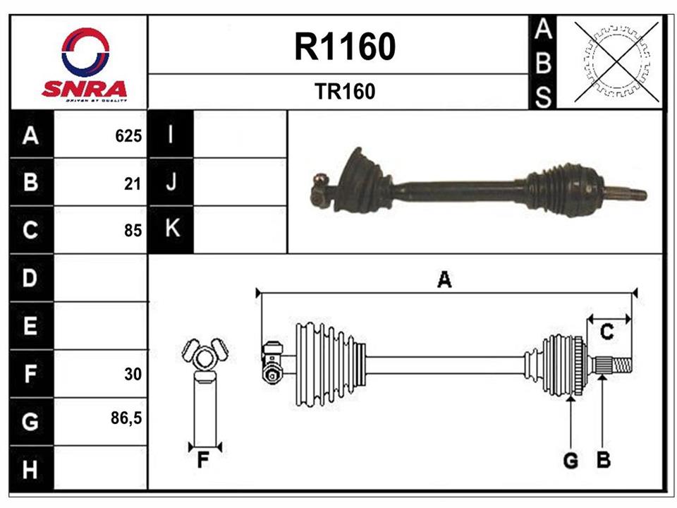 SNRA R1160 Drive shaft R1160