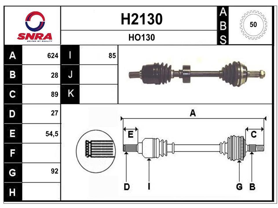 SNRA H2130 Drive shaft H2130