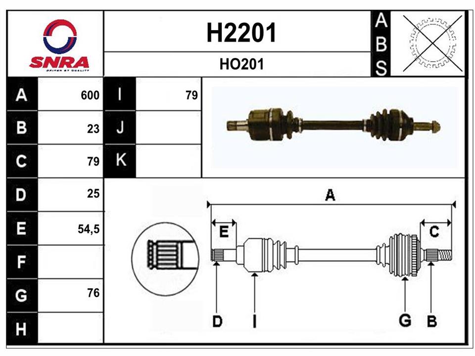 SNRA H2201 Drive shaft H2201