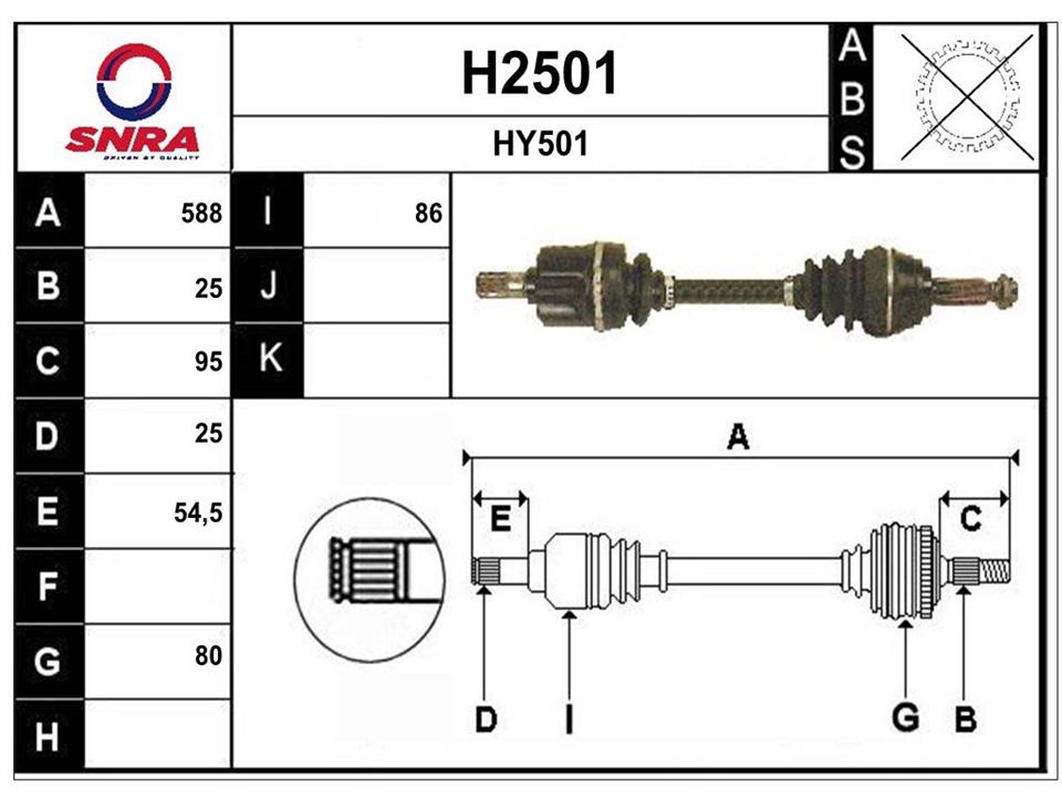 SNRA H2501 Drive shaft H2501
