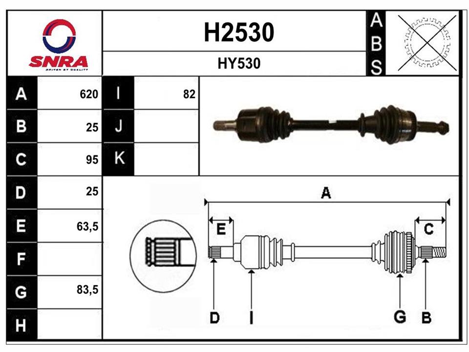 SNRA H2530 Drive shaft H2530