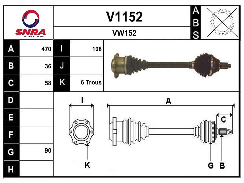 SNRA V1152 Drive shaft V1152