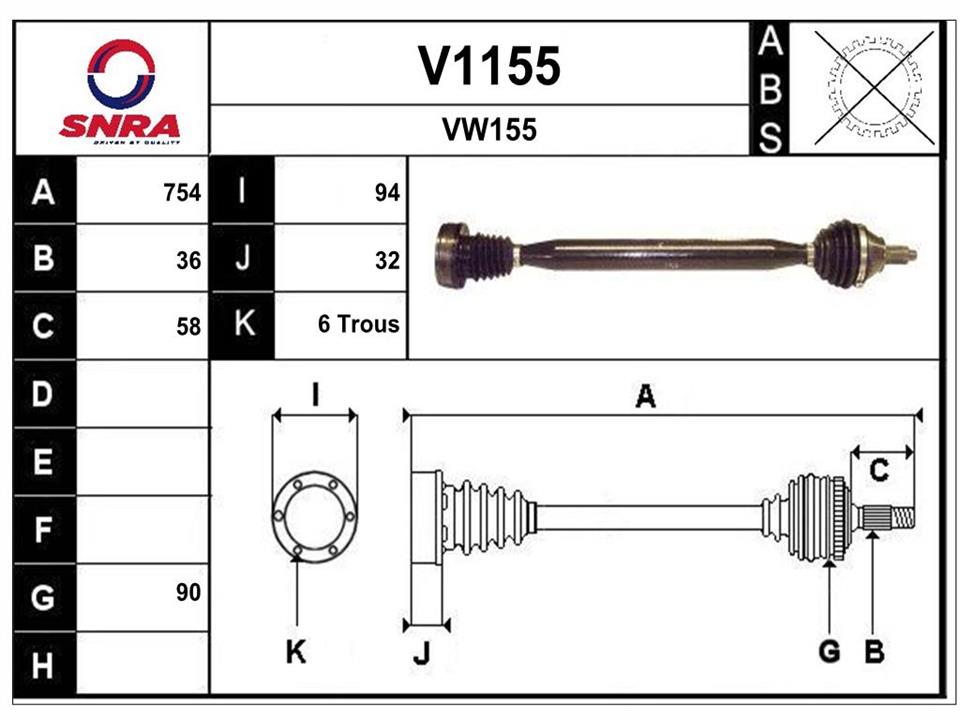 SNRA V1155 Drive shaft V1155