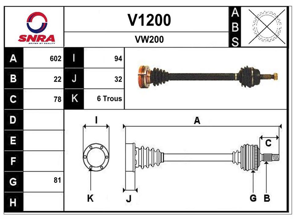 SNRA V1200 Drive shaft V1200